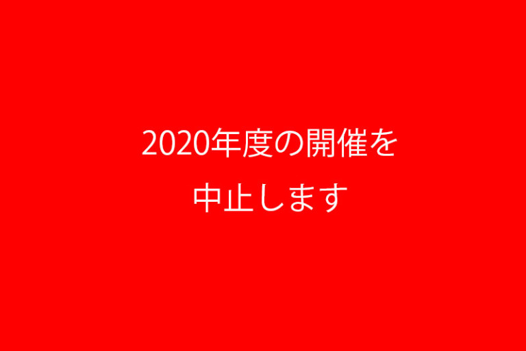 20201001