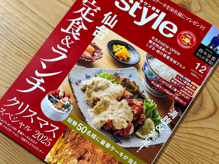 2025-11-30_16-10-14_562